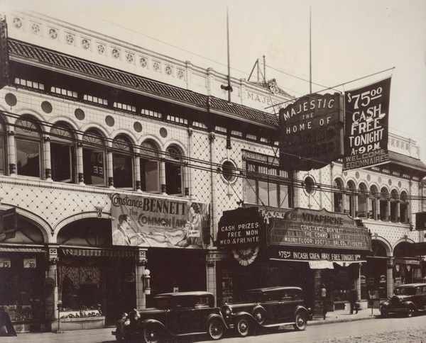 Majestic Theatre - OLD PHOTO FROM CINEMA TREASURES